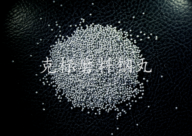 304霧化不銹鋼丸